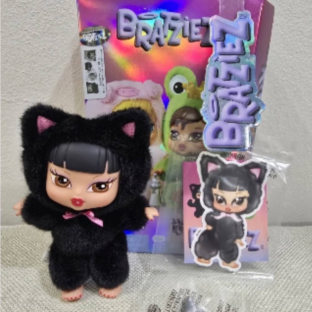 Bratz Bratziez Kool Kat Jade keychain